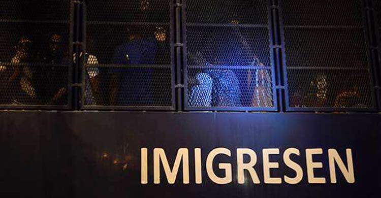 মানবপাচার চক্রের চার হোতা গ্রেফতার, উদ্ধার ১১ বাংলাদেশি